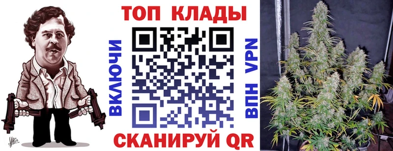 Магазины продажи наркотиков Кедровый Кетамин  А ПВП  Меф мяу мяу  Марихуана  КОКАИН  ГАШИШ 