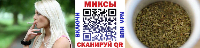 БУТИРАТ буратино  Кедровый 