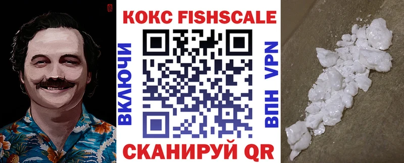 сколько стоит Кедровый COCAIN 98%