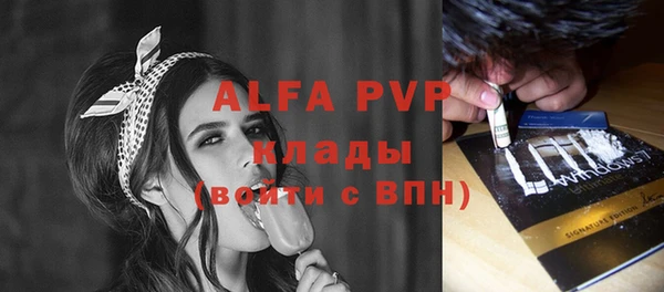 бутик Касимов