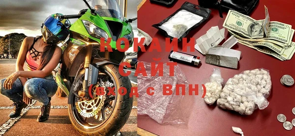 гидропоника Карталы