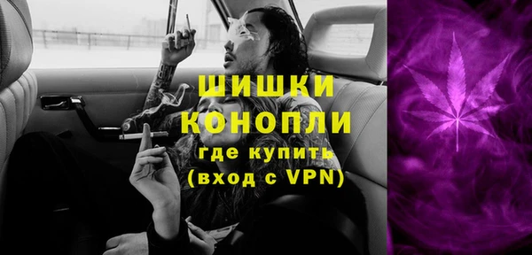 MESCALINE Иннополис