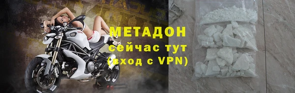 а пвп мука Болохово