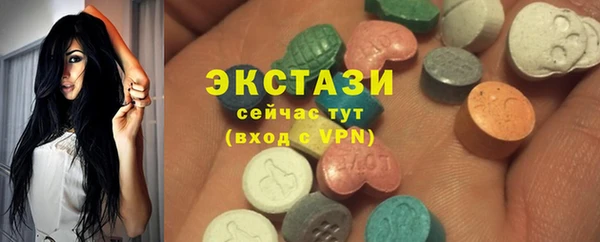 MESCALINE Иннополис