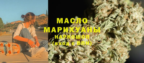 спайс Инсар