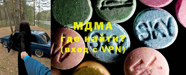 MESCALINE Иннополис
