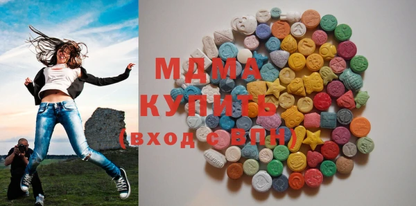 крисы Карпинск