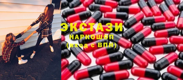 крисы Карпинск