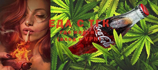 MESCALINE Иннополис