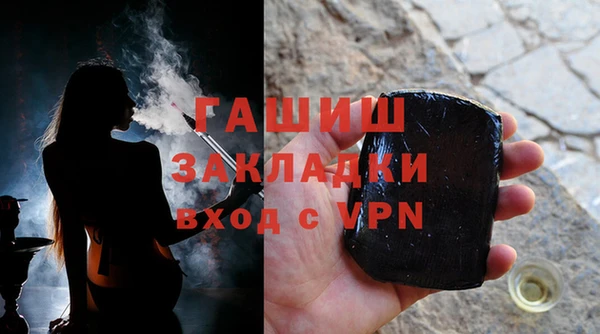 бутик Касимов