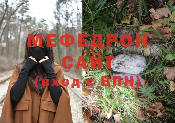 гидропоника Карталы