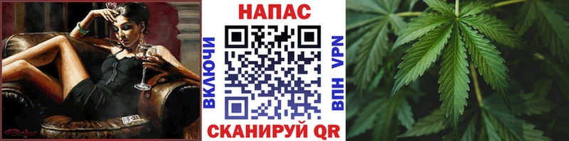 MEGA как зайти  Кедровый  Канабис Amnesia  что такое наркотик 
